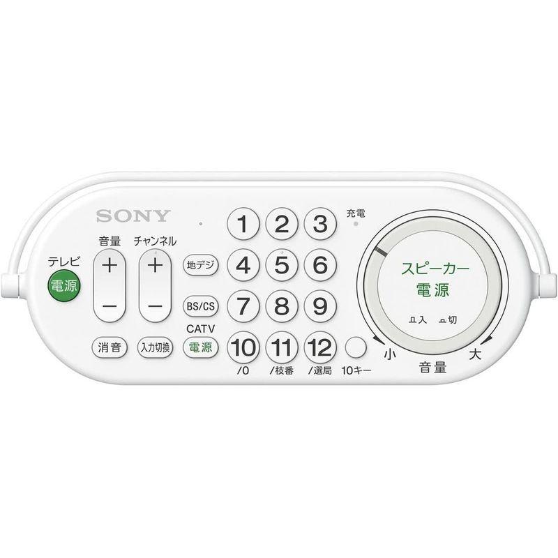 ソニー お手元テレビスピーカー テレビリモコン一体型デザイン 防滴対応 SRS-LSR100 お手元テレビスピーカー テレビリモコン一体型デザイン 防滴対応 SRS LSR100