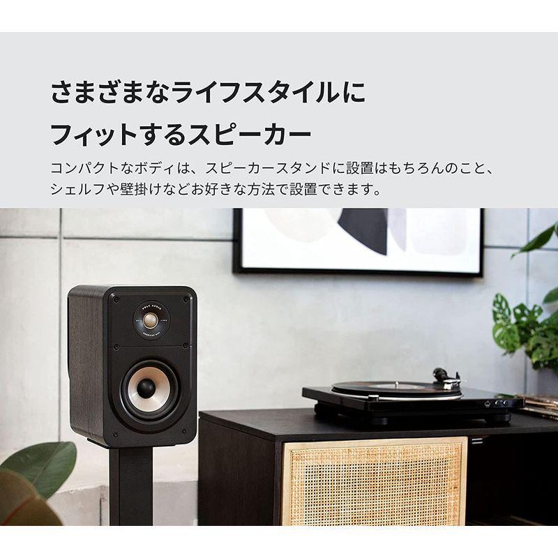 ポークオーディオ POLK AUDIO SIGNATURE ELITE ES15 コンパクトブックシェルフスピーカー ブラウン ES15BR POLK AUDIO SIGNATURE ELITE ES15 コンパクトブックシェルフスピーカー ブラウン ES15BR