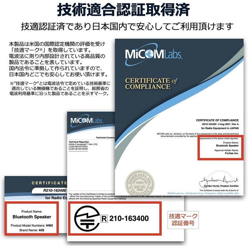 40s Bluetoothスピーカー ブルートゥース 5.0 スピーカー 防水 ステレオ 重低音 SDカード 大音量 アウトドア ポータブル Bluetoothスピーカー ブルートゥース スピーカー 防水 ステレオ 重低音 SDカード 大音量 アウトドア ポータブル