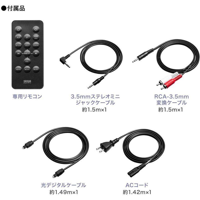 【値段交渉可：送料込】 サンワダイレクト サウンドバー 100W 高さ4.5cm HDMI / Bluetooth / 光デジタル / 3.5mm / RCA リモ 【A1960715670】(12043円)