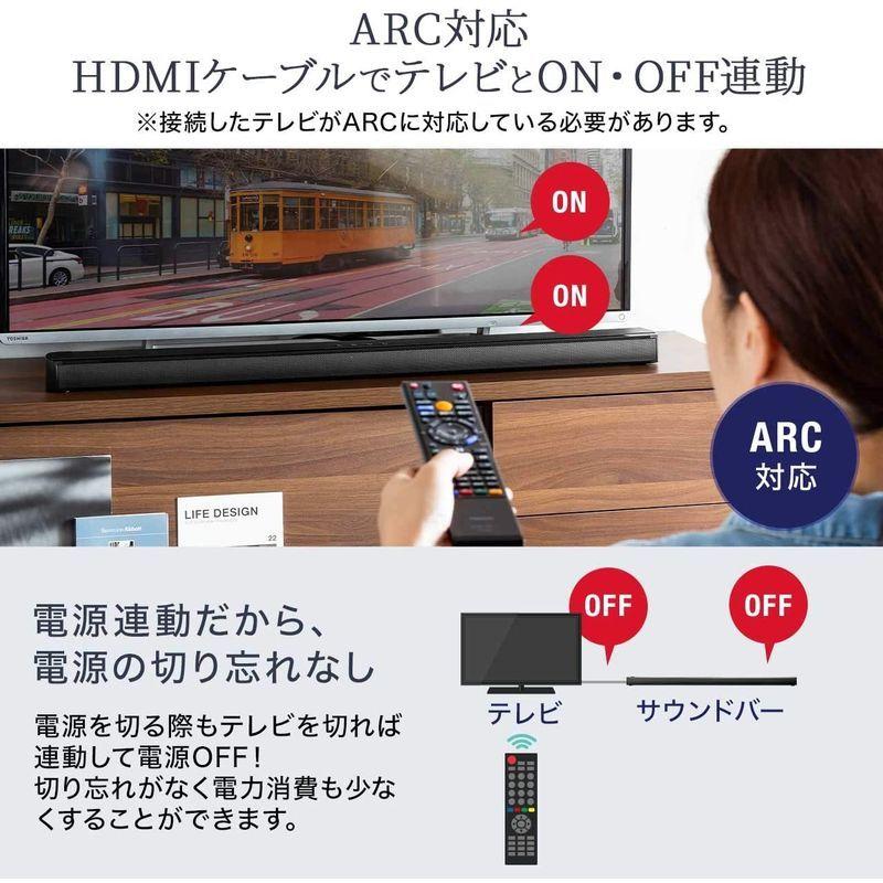 【値段交渉可：送料込】 サンワダイレクト サウンドバー 100W 高さ4.5cm HDMI / Bluetooth / 光デジタル / 3.5mm / RCA リモ 【A1960715670】(12043円)