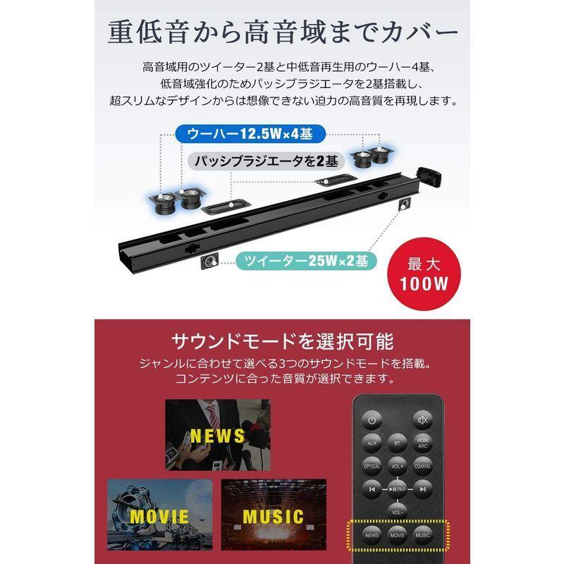 【値段交渉可：送料込】 サンワダイレクト サウンドバー 100W 高さ4.5cm HDMI / Bluetooth / 光デジタル / 3.5mm / RCA リモ 【A1960715670】(12043円)