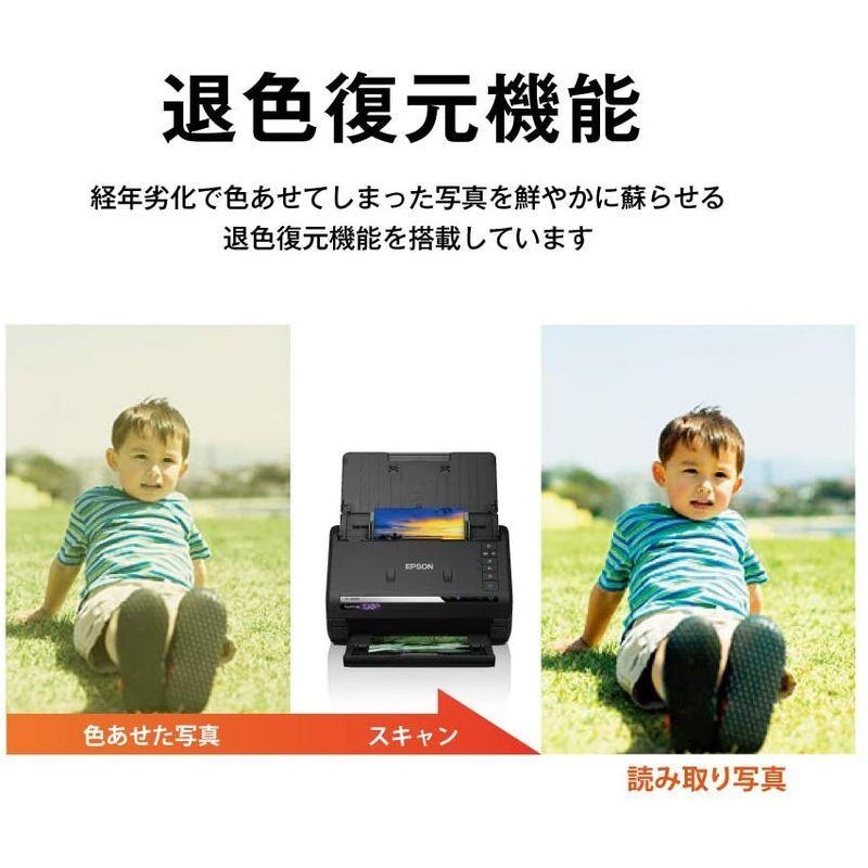 2026年 エプソン フォトスキャナー FF-680W (シートフィード/A4/USB対応/Wi-Fi対応/写真簡単スキャン) 【XUR7734826518】(28035円)