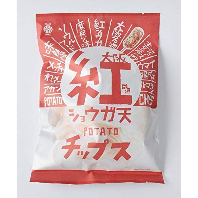 もらって嬉しい出産祝い アイデアパッケージ 大阪紅ショウガ天ポテトチップス 100g notimundo.com.ec もらって嬉しい出産祝い アイデアパッケージ 大阪紅ショウガ天ポテトチップス 100g notimundo.com.ec