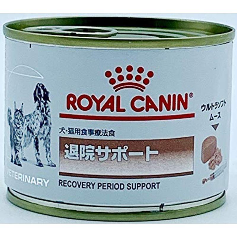 退院サポート缶 (195g×12)×2ケース 犬用 ロイヤルカナン