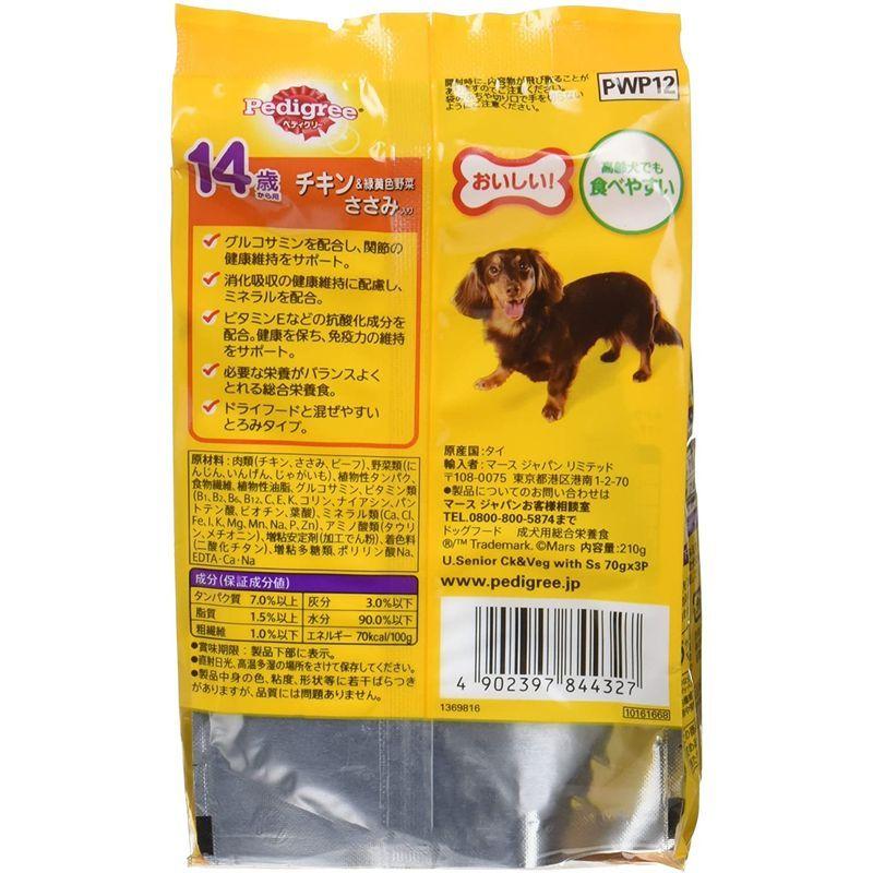 ペディグリー ドッグフード パウチ 14歳から用 チキン&緑黄色野菜 ささみ入り 高齢犬用 (70g×3袋入)×48個 (ケース販売) ドッグフード パウチ 14歳から用 チキン&緑黄色野菜 ささみ入り 高齢犬用 70g×3袋入 ×48個 ケース販売