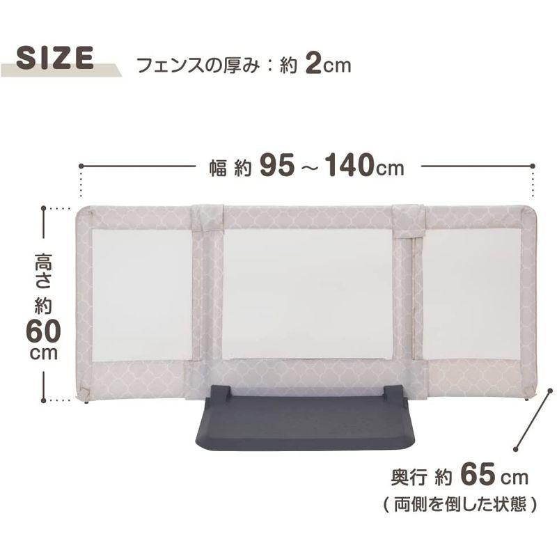 日本育児 ベビーゲート/ペットゲート おくだけとおせんぼ モロッカンベージュ M 6ヶ月~24ヶ月対象 おいてまたぐだけのお手軽ゲート ベビーゲート/ペットゲート おくだけとおせんぼ モロッカンベージュ 6ヶ月 24ヶ月対象 おいてまたぐだけのお手軽ゲート