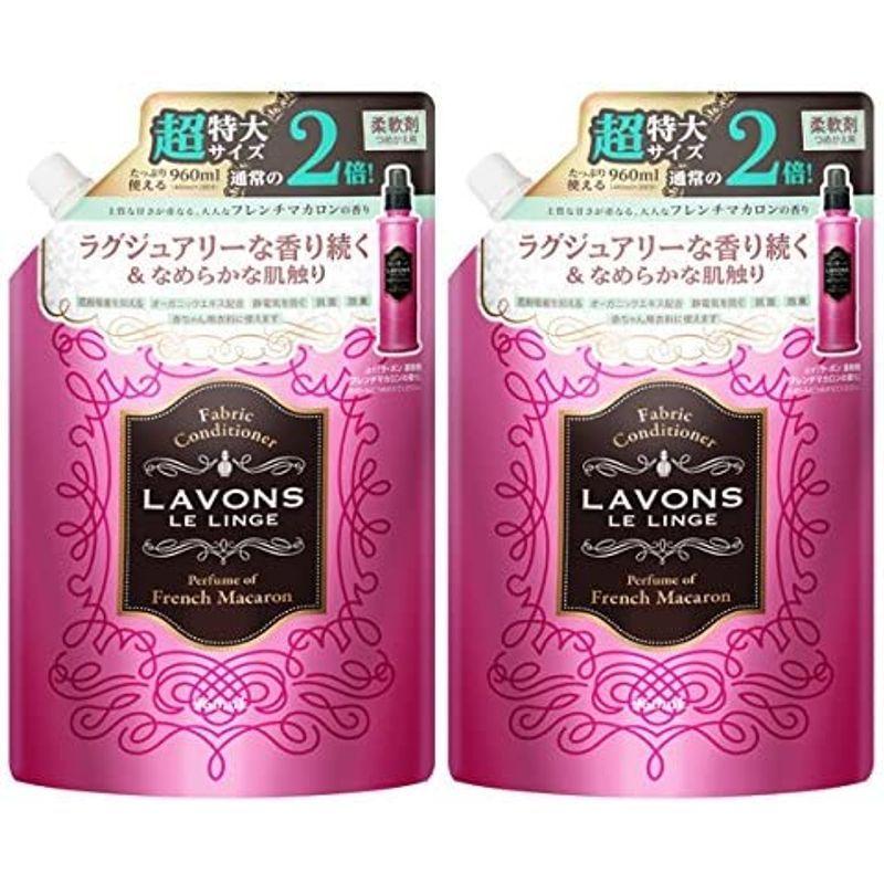 好評好評ラボン (Lavons) 柔軟剤詰替え フレンチマカロンの香り大容量
