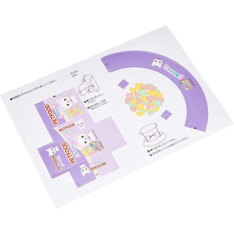 夢ペット 産んじゃったシリーズ ねこ産んじゃった ピンク 産んじゃったシリーズ ねこ産んじゃった ピンク