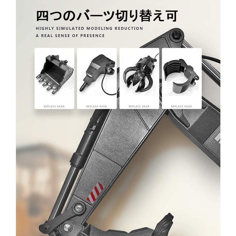 億騰 令和二年9月最新型 合金版 RCショベルカー ラジコン 掘削機 2.4GHz無線 22CHパワーショベル 旋回 LEDライト搭載 ミニ 令和二年9月最新型 合金版 RCショベルカー ラジコン 掘削機 4GHz無線 22CHパワーショベル 旋回 LEDライト搭載 ミニ