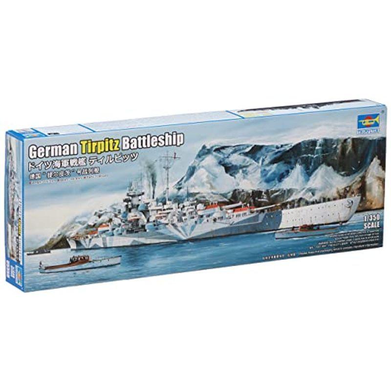 トランペッター 1/350 ドイツ海軍 戦艦 ティルピッツ プラモデル 05359