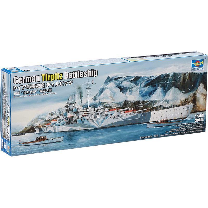 最新 トランペッター 1/350 ドイツ海軍 戦艦 ティルピッツ プラモデル 05359 【K1945005227】(11947円)