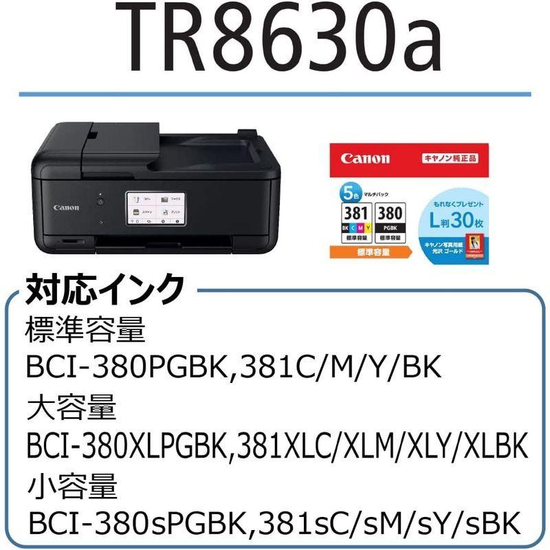 Canon プリンター A4インクジェット複合機 TR8630A 2022年モデル テレワーク向け FAX/ADF搭載 Wi-Fi対応 プリンター A4インクジェット複合機 TR8630A 2022年モデル テレワーク向け FAX/ADF搭載 Wi Fi対応
