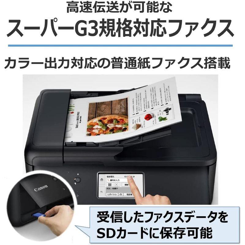 Canon プリンター A4インクジェット複合機 TR8630A 2022年モデル テレワーク向け FAX/ADF搭載 Wi-Fi対応 プリンター A4インクジェット複合機 TR8630A 2022年モデル テレワーク向け FAX/ADF搭載 Wi Fi対応