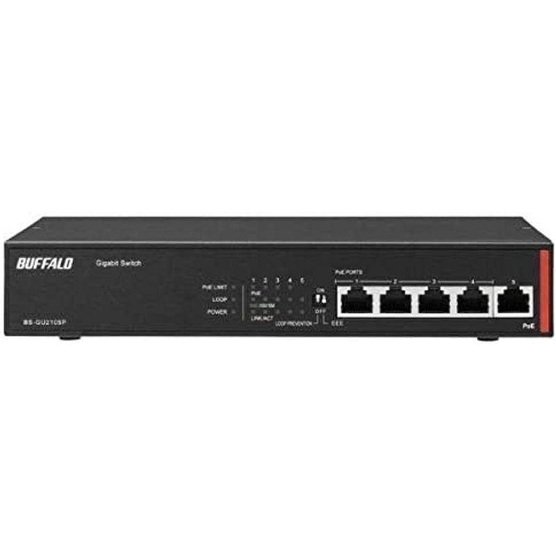 バッファロー BS-GU2105P 法人向け Giga対応 Layer2 アンマネージスイッチ 5ポート BS GU2105P 法人向け Giga対応 Layer2 アンマネージスイッチ 5ポート