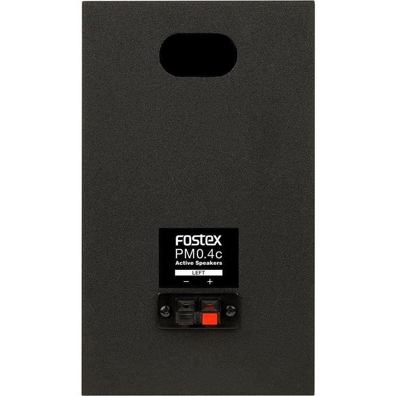 FOSTEX アクティブスピーカー PM0.4c(B) アクティブスピーカー PM0 4c
