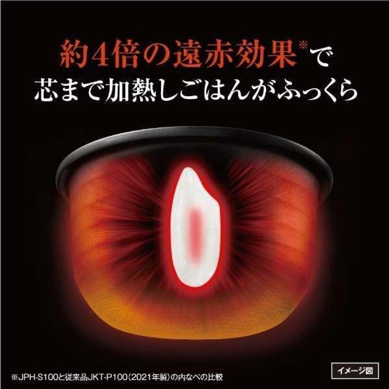 【新版】 土鍋圧力IHジャー 炊飯器 炊きたて 土鍋 ご泡火炊き（ごほうびだき） 5.5合炊き JPH-S100 最新 【SKC9501023835】(34437円)