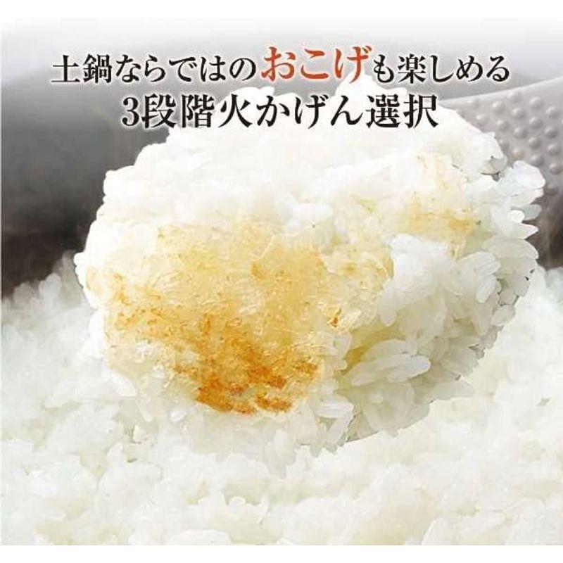 【新版】 土鍋圧力IHジャー 炊飯器 炊きたて 土鍋 ご泡火炊き（ごほうびだき） 5.5合炊き JPH-S100 最新 【SKC9501023835】(34437円)