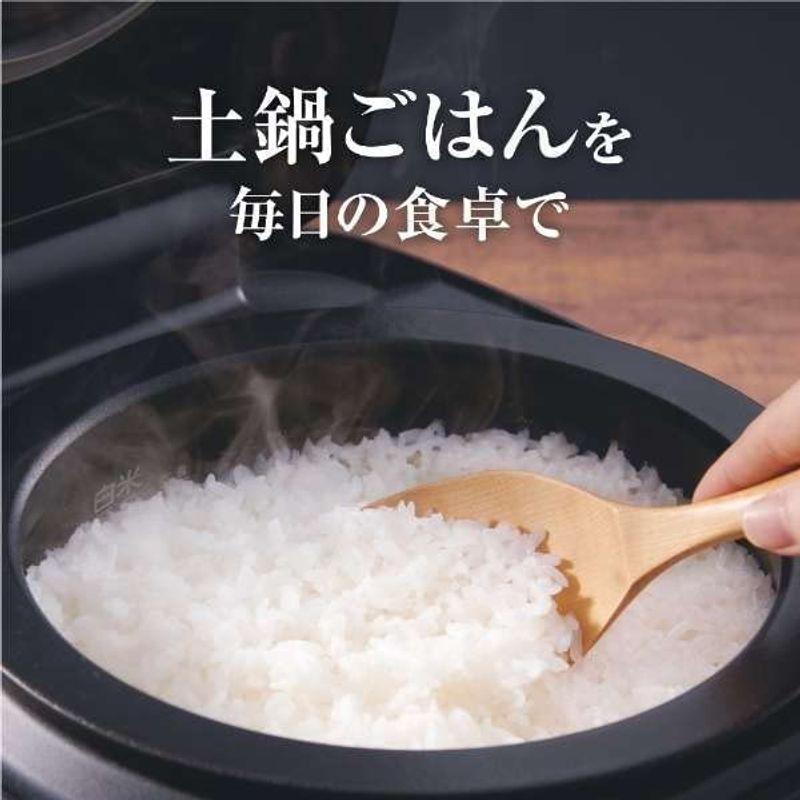 【新版】 土鍋圧力IHジャー 炊飯器 炊きたて 土鍋 ご泡火炊き（ごほうびだき） 5.5合炊き JPH-S100 最新 【SKC9501023835】(34437円)