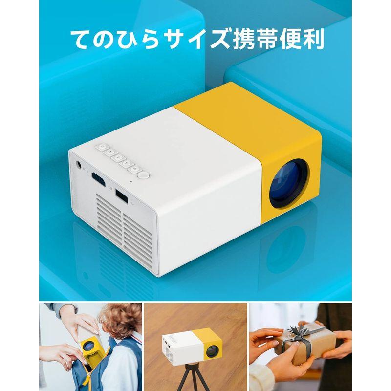 大人気プロジェクター小型 台形補正 USB 家庭用 HDMIホーム