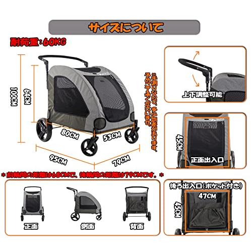 GPR ペットカート 犬用ベビーカー 犬 カート 猫 バギー 大型犬 多頭中小型犬・猫 3色 四輪 多頭用 介護用 多機能 猫 本体カバーをしっかり張れるため サイズ的にはかなりきつく設計されました フレームを背面を完全に広げてからハンドルをお取り付けください 女性1人には確かに難しいですので男性もしくは大人2人で取り付けしたほうがオススメです ご注意：決してサイズが合わないではありませんので 予めご了承ください ＞＞＞＞＞＞組立動画は以下のウェブアドレスになります＞＞＞ https //youtu be/GZazCXGH6_E