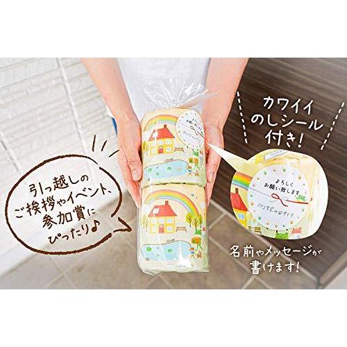 10枚 おしゃれでかわいい動物の足跡のしシール 挨拶 引越し 粗品 ギフト 景品 イベント 販促 熨斗シール A B07ngrz7g8 1217 太陽4号ヤフー店 通販 Yahoo ショッピング