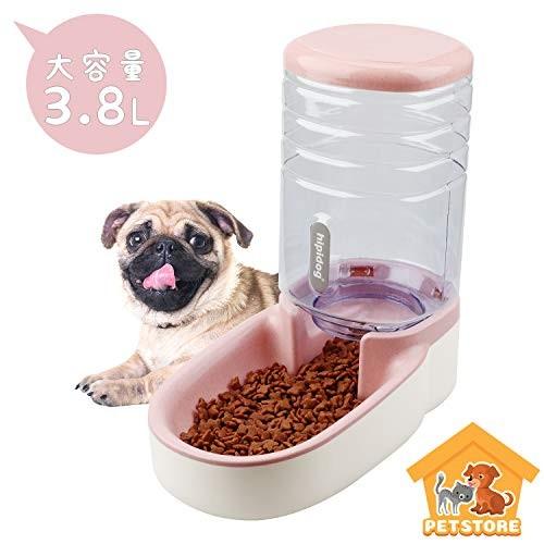 Dopet 自動給餌器 ペット給餌器 猫 大 中 小型犬用 ペット自動餌やり機 最新版 3 8l 大容量 3 5kg餌入れる 多頭用 最大15日連続自 A B07tp35z6y 1901 太陽4号ヤフー店 通販 Yahoo ショッピング