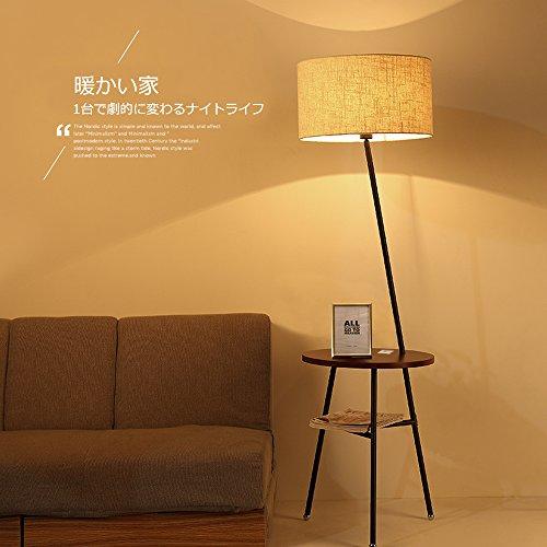 Chende フロアライト USB充電ポート おしゃれ LED