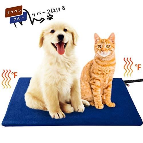 ペット用ホットカーペット Ygoch ペットヒーター ホットマット 電気毛布 犬 猫 動物 寒さ対策 暖房器具 温度調節 過熱保護 洗濯可 省エネ 噛 A B07w5mqbgh 1909 太陽4号ヤフー店 通販 Yahoo ショッピング