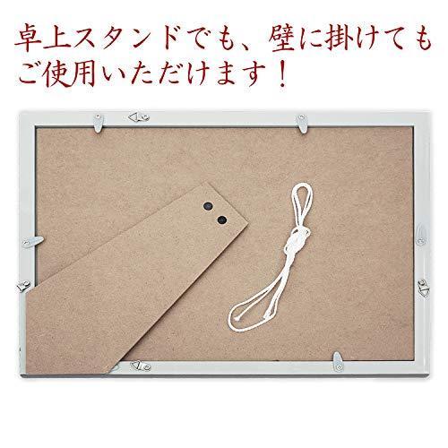 開店祝い 開業祝い プレゼント お地蔵イラスト メッセージ額 お祝い 名前 詩 善良な心 Ko6pu8offz 画材 アート用品 Bigskydermatology Com