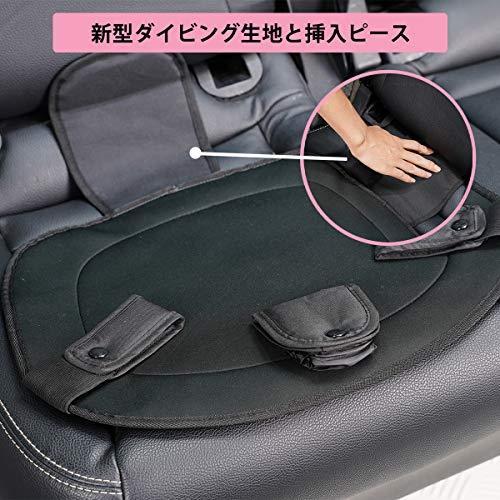 妊婦 シートベルト マタニティシートベルト 妊娠用 車シートベルト 補助具 母親と胎児をしっかりガイド 妊婦 A B08jttk9dy 太陽4号ヤフー店 通販 Yahoo ショッピング