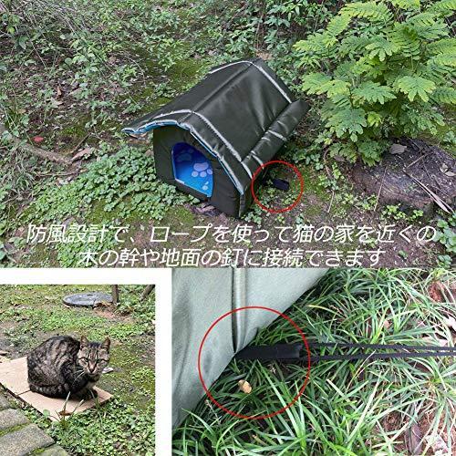 ペットアウトドアハウス 野良猫犬 屋外キャビンシェルター 防水耐候性パッド入りテント 野生の猫と犬のため A B08ktcbf91 1123 太陽4号ヤフー店 通販 Yahoo ショッピング
