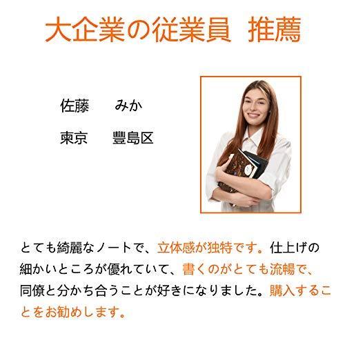 Talktotree アンティークノート 魔導書 魔法本 洋書風 大学ノート A5ノート 英語ノート キャンパスノート 漢字ノー 最高級のスーパー