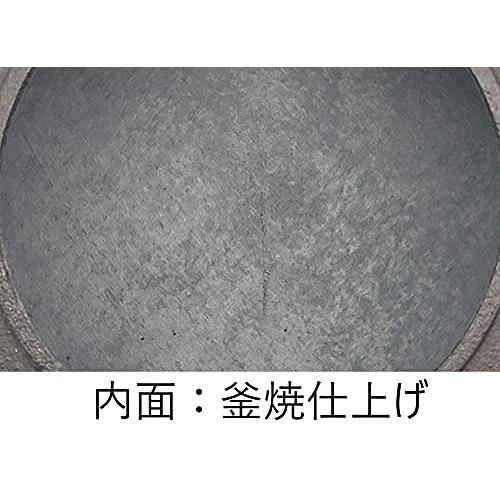岩鋳 Iwachu 鉄瓶 14型平六アラレ 黒焼付（釜焼） 1.3L 直火用 南部鉄器 11704の画像