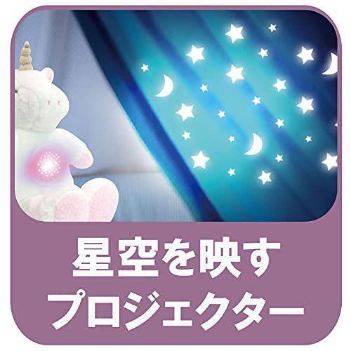 豊富なギフト Robot 誕生 子ども キッズ ベビー 心音 プラネタリウム 赤ちゃん 出産祝い おもちゃ ぬいぐるみ 寝かしつけ Plaza ぬいぐるみ Www Sustentec Com Br