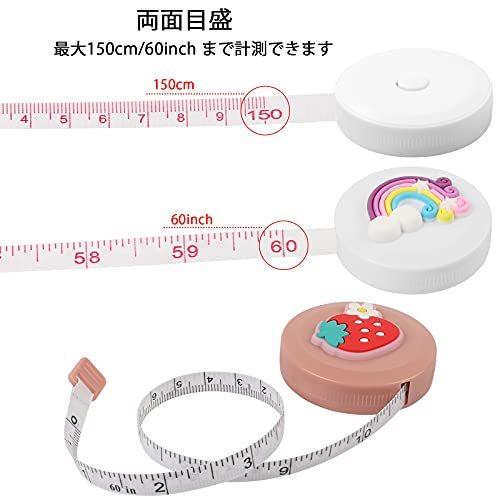 正規通販 Yovoy 裁縫 メジャー 自動巻取り オートメジャー かわいい巻き尺 洋裁 定規 テープメジャー 150cm 60inch 両面目盛 ２個入り 巻尺 コンベックス Www We Job Com
