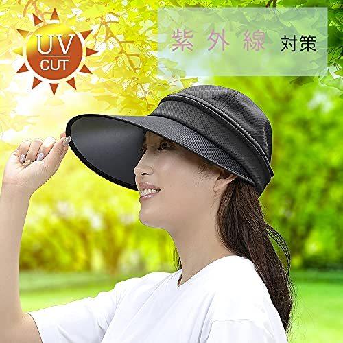 クーアイ Kuai 帽子 レディース ハット 2way つば広 キャップ サンバイザー Uvカット 1級遮光 折りたたみ 洗濯可 軽量 通気 おしゃれ ピンク 国内正規総代理店アイテム