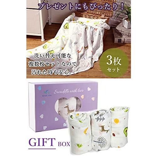 正規激安 Munal View おくるみ 新生児用 ガーゼタオル ベビー バスタオル ギフトボックス 出産祝い 男の子 女の子 ラップ 爆売り Turningheadskennel Com