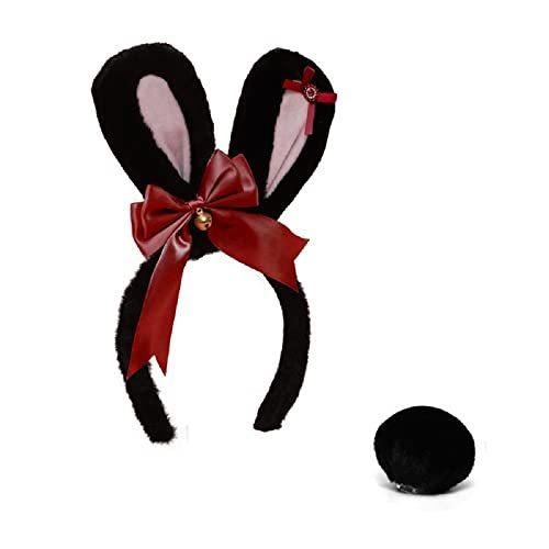 その他手芸 ハンドクラフト用品 最新型 高品質 うさぎ耳 カチューシャ うさ耳 うさぎ コスプレ うさぎ 尻尾 カチューシャ ２点セット リボンの蝶結び ふわふわ 取り外し可能 変装小物 黒 Wzpwu9m47r Www Sakphotography Com