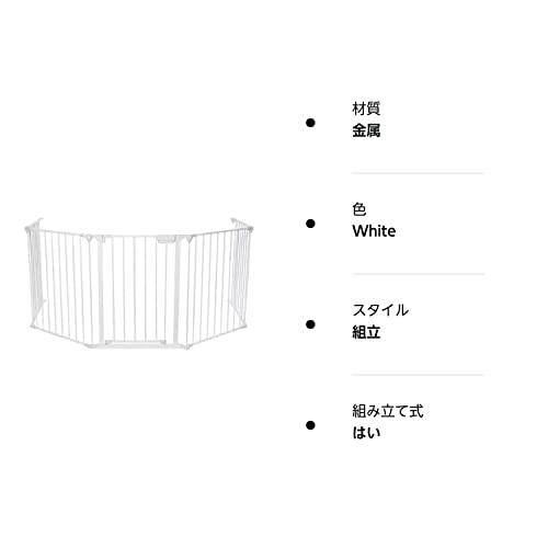 ハースゲート ストーブガード おくだけ 自立式 ワイド ペットゲート 柵 ドア付き 簡単組立 ペットフェンス 室内 XL ブラック 5面セット300*75cm (White) 約