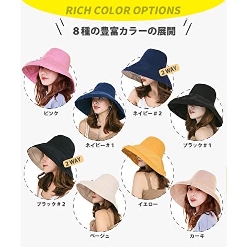 [YUMISS] UVカット帽子 レディースハット つば広帽子【日本国内専門機関測定済UPF50 ・360°日焼け防止・紫外線対?