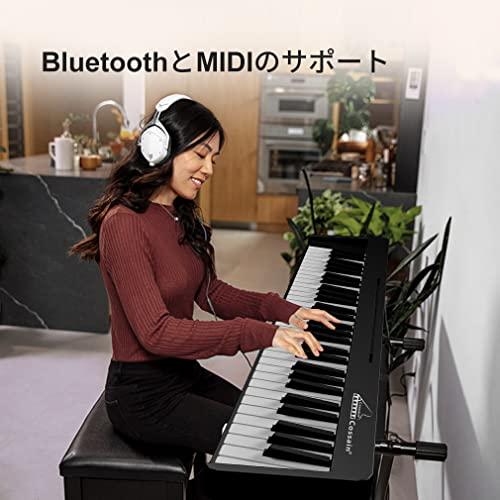Cossain BX-18 電子ピアノ 61鍵盤 折り畳み式 初心者セット ワイヤレスmidi対応 電子ピアノ 練習 光る (ブラック)