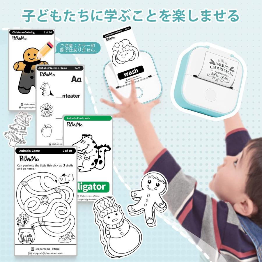 Memoking T02 ミニプリンター サーマルプリンター モバイルプリンター