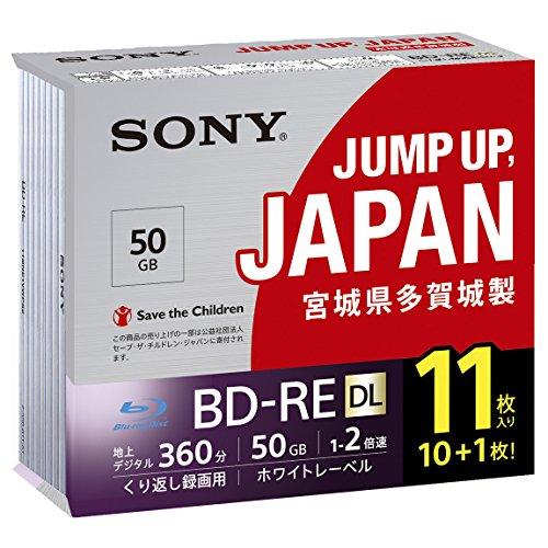 ソニー(SONY) 11枚(地デジ約66時間)ディスク1枚により多く保存  ソニー / 11枚入り / ビデオ用ブルーレイディスク / くり返｜sunafukin-store｜02