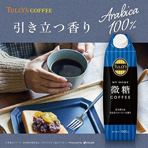 TULLY'S COFFEE(タリーズコーヒー) 微糖 キャップ付き 紙パック 1L×6本 MY HOME (マイホーム)｜sunafukin-store｜02