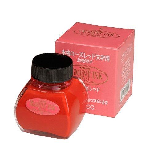 プラチナ 万年筆用超粒子顔料インク ローズレッド INKG-1500#20｜sunafukin-store｜03