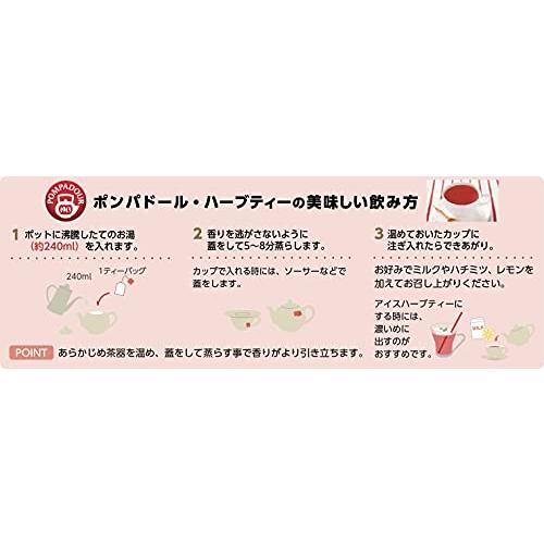 日本緑茶センター ポンパドール ローズヒップ&ハイビスカスフラワー 70g×5箱｜sunafukin-store｜02