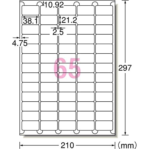 エーワン ラベルシール キレイにはがせる A4 65面 10シート 31269｜sunafukin-store｜04