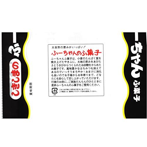しきしま 敷島産業 はちみつ入ふーちゃん 10本×5袋｜sunafukin-store｜03