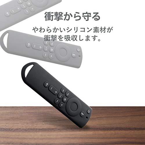 エレコム リモコンカバー  Fire TV Stick 4K / Fire TV(第3世代)/ Fire TV Cube 用  Alexa対応｜sunafukin-store｜03